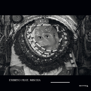 Embryo by Embryo