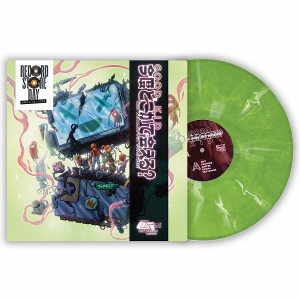 Can We Hang Out Sometime? (Record Store Day 2026) by Good Kid