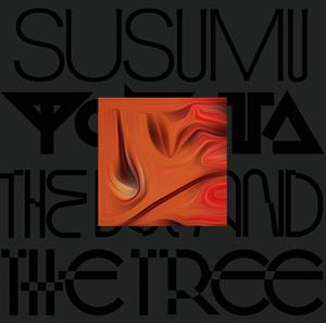 The Boy and the Tree by Yokota, Susumu