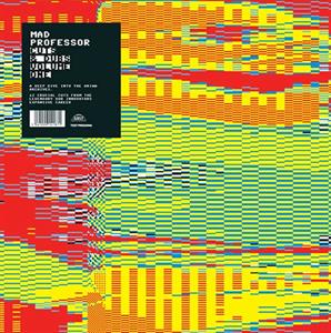 Cuts & Dubs Volume One by Mad Professor