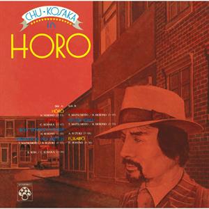 Horo by Kosaka, Chu