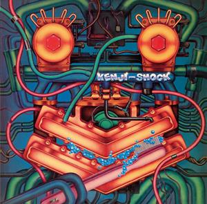 Kenji Shock by Omura, Kenji