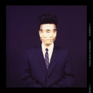 Kiren by Shimizu, Yasuaki