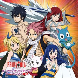 Tv Anime "Fairy Tail" Opening & Ending Songs Vol.2 by V/A