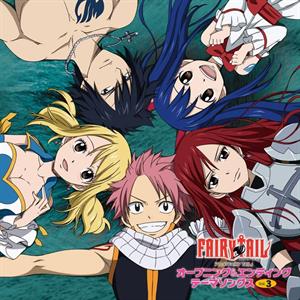 Tv Anime "Fairy Tail" Opening & Ending Songs Vol.3 by V/A