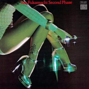 Second Phase by Fukamachi, Jun