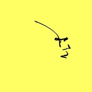 Oma by Grunwald, R.