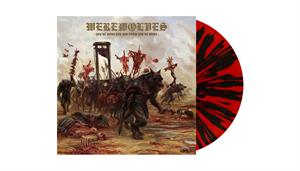 You're Weak and You Know You're Weak by Werewolves