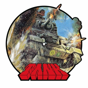 Honour & Blood by Tank