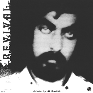 Revival by Al Basim