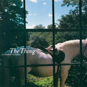 The Thing by Suzuki, Isao