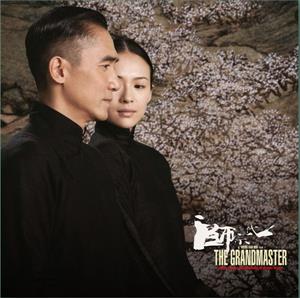 The Grandmaster (2013) by V/A