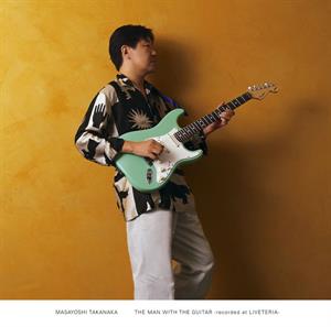 The Man With the Guitar