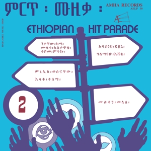 Ethiopian Hit Parade V.2
