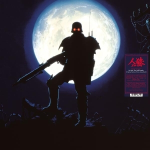 Jin-Roh: the Wolf Brigade by Mizoguchi, Hajime