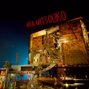 Rita Mitsouko by Les Rita Mitsouko