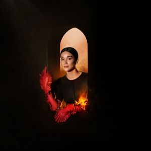Todos Nacen Gritando by St. Vincent