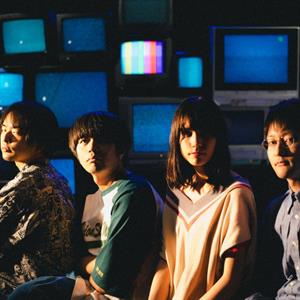 Early Checkout: Live At Shibuya Www X by For Tracy Hyde