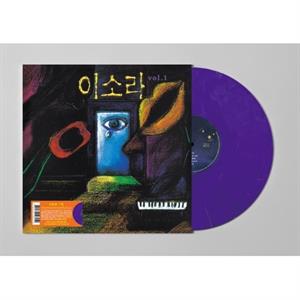 Vol.1 by Lee, So Ra