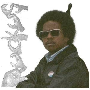 Ruckus by Ruckus