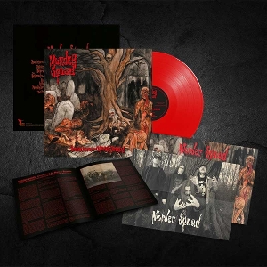 Unsane, Insane and Mentally Deranged by Murder Squad