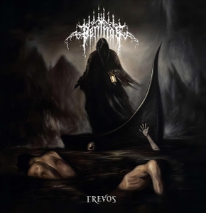 Erevos