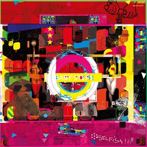 Baby Steps by Bradock, Pepe & Bracci...