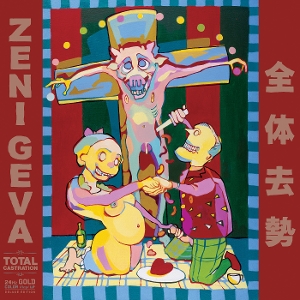 Total Castration by Zeni Geva