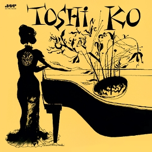 Toshiko's Piano by Akiyoshi, Toshiko