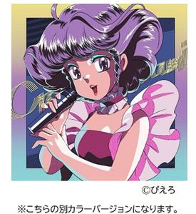 Magical Angel Creamy Mami 80's