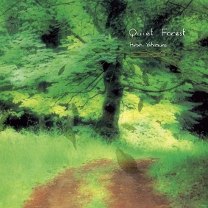 Quiet Forest by Yoshimura, Hiroshi