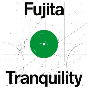 Forest of Tranquility by Fujita, Masayoshi