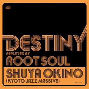 Shuya Okino