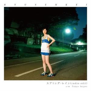 7-Spring Rain (Radio Edit) / Tokyo Sniper