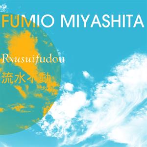 Ryusuifudou by Miyashita, Fumio