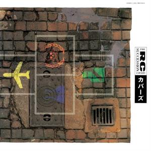 Covers by Rc Succession