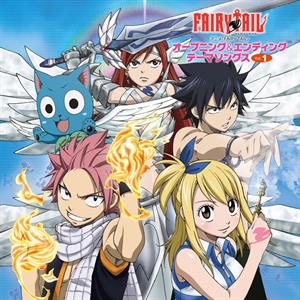 Tv Anime "Fairy Tail" Opening & Ending Songs Vol.1 by V/A