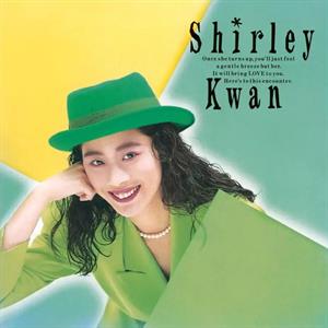 Say Goodbye by Kwan, Shirley
