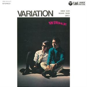 Variation by Suzuki, Hiroshi & Masa...