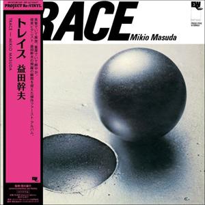 Trace by Masuda, Mikio
