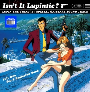 Isn't It Lupintic? by Ono, Yuji