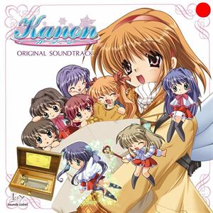 Kanon Original Soundtrack by Visual Arts/Key