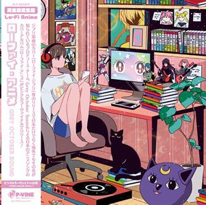 Lo-Fi Anime by Grey October Sound