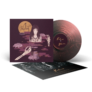 Kodama