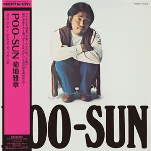 Poo-Sun by Kikuchi, Masabumi