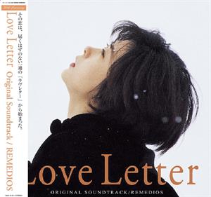 Love Letter by Remedios